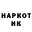 КЕТАМИН VHQ feruza moh