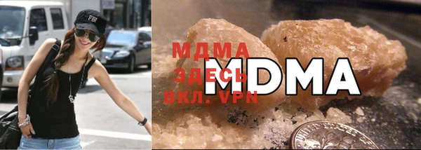 бутик Верхнеуральск