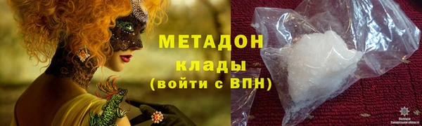мескалин Верея