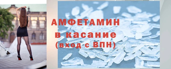 бутик Верхнеуральск