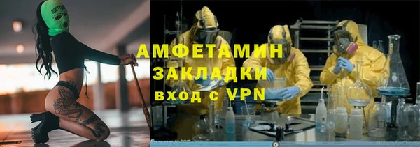 бутик Верхнеуральск