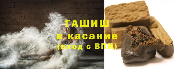 бутик Верхнеуральск