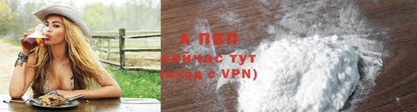 бутик Верхнеуральск