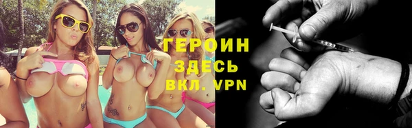 бутик Верхнеуральск