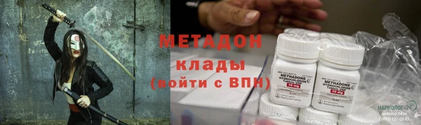 мескалин Верея