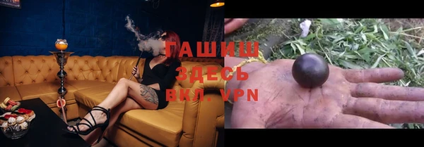 мескалин Верея