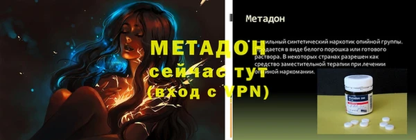 прущая мука Верхний Тагил
