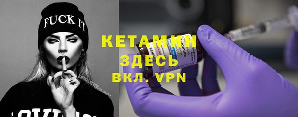 мескалин Верея