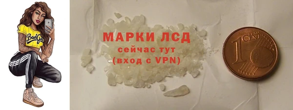 бутик Верхнеуральск