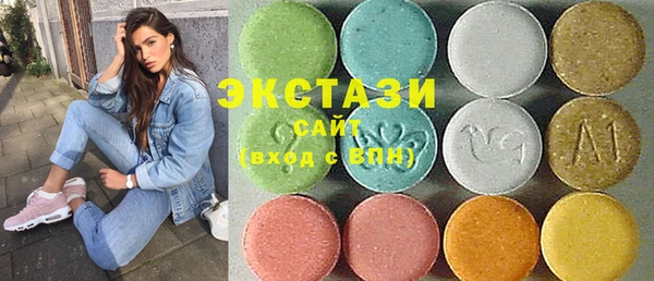 мескалин Верея