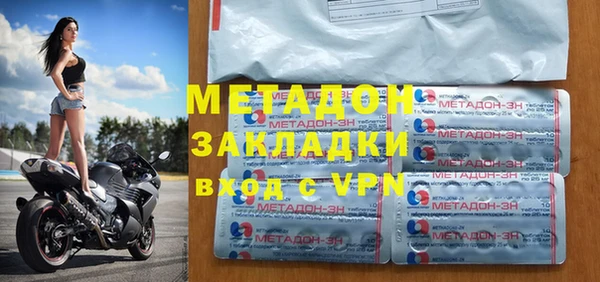 прущая мука Верхний Тагил