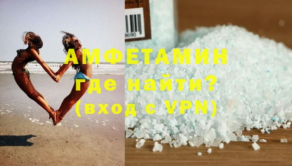 прущая мука Верхний Тагил