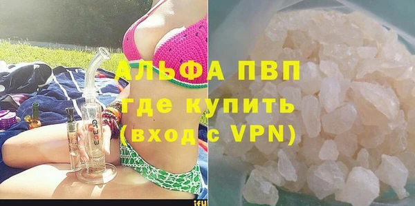 бутик Верхнеуральск