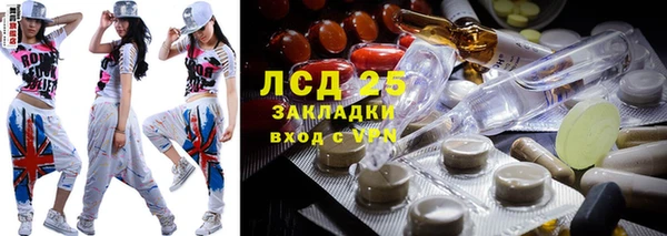 прущая мука Верхний Тагил