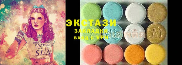 прущая мука Верхний Тагил