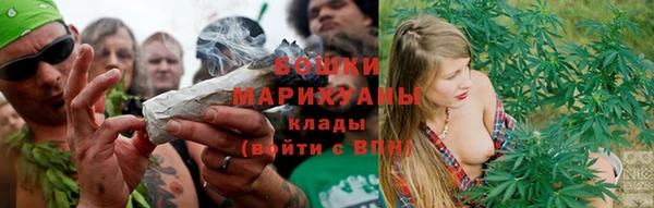 мескалин Верея
