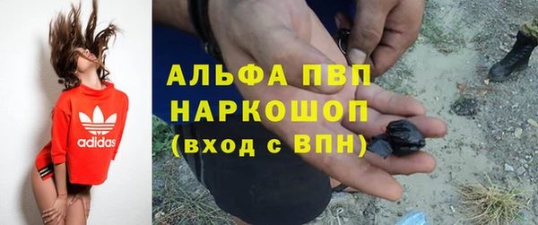 прущая мука Верхний Тагил