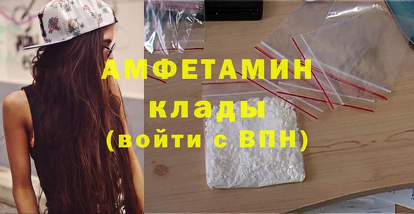 мескалин Верея
