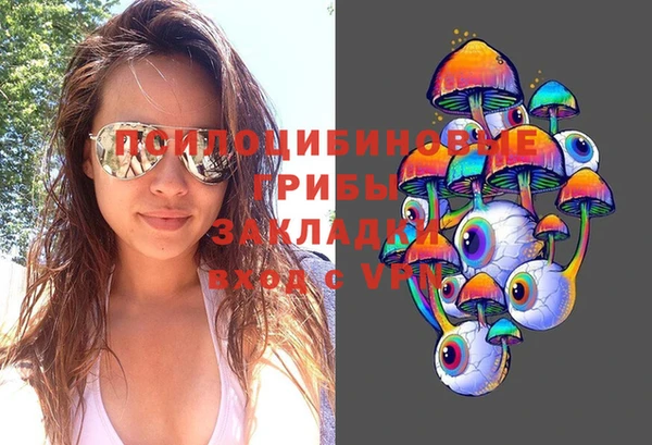 мескалин Верея