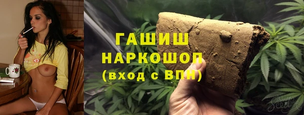 мескалин Верея