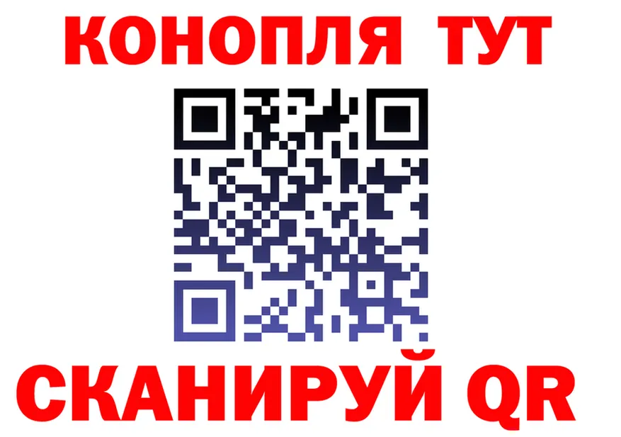 МЕФ 4 MMC вход это omg Геленджик